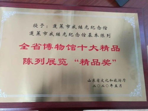 所有人,让我们一起为这座城市的文化点赞