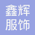 施为强