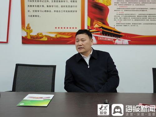 实施三步走,对接长三角 ⑩ 做食品就是做良心 孟祥伦在杭州将猪肉产业做到7个亿