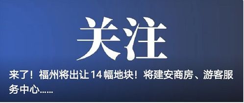 福建 实施进口海鲜食品100 核酸抽样检测