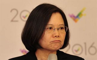 中华日报