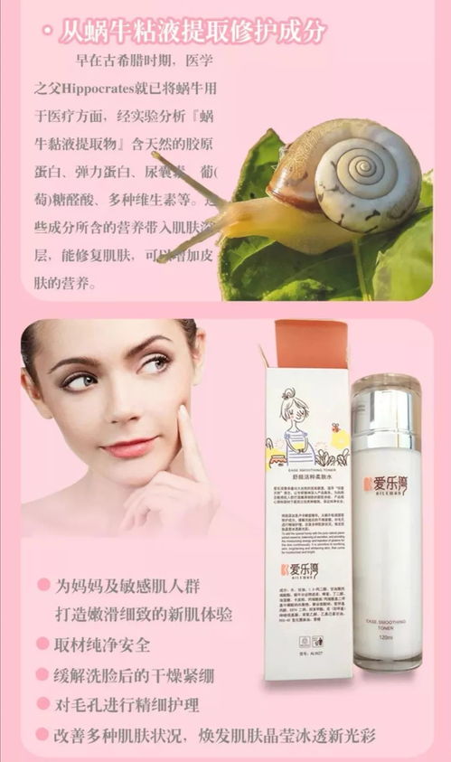 爱亲周末特惠