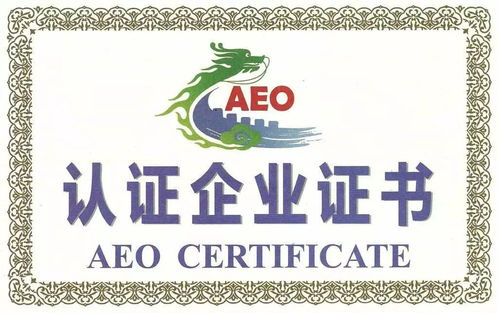 2018年度中图集团十大新闻投票