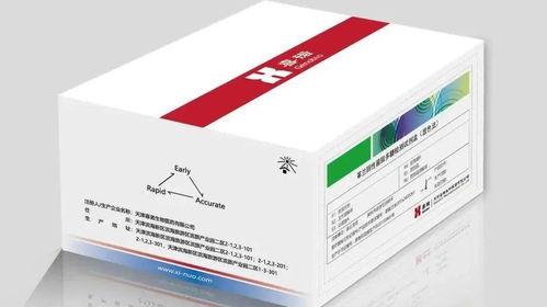 行业新标准正式发布 泰达企业参与制定