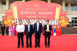 鲁南制药建厂51周年暨实施承包经营32周年厂歌大赛举行