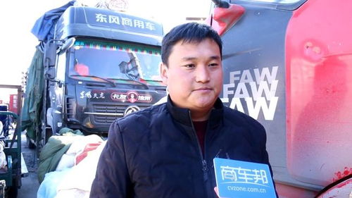 施为刚 不好干,也得坚持干下去