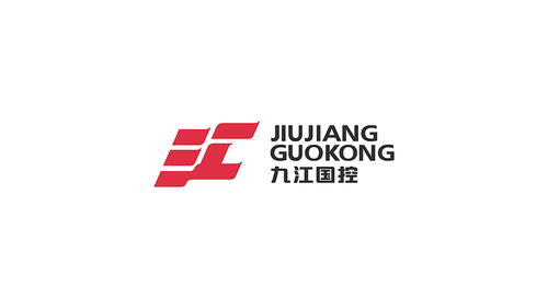 九江国控集团 logo设计 logo设计 logo设计 图形logo