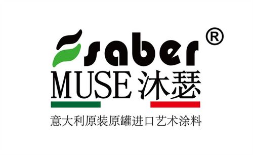 创意展区 突破涂料艺术的想象边界
