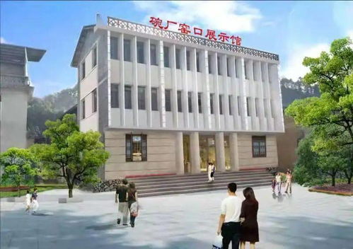 启动 东平镇实施乡村振兴战略 巡回研畅会 开谈 这一站,碗厂村