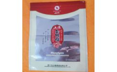 湖北优质的食品包装袋厂家专业报价,武汉包装袋厂家