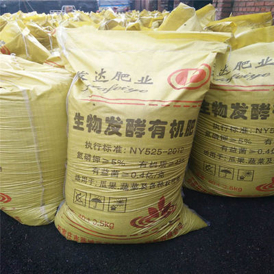 河南开封颗粒鸡粪企业欢迎参观