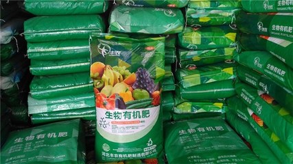 颗粒果树有机肥哪家好-颗粒果树有机肥-丰农有机肥