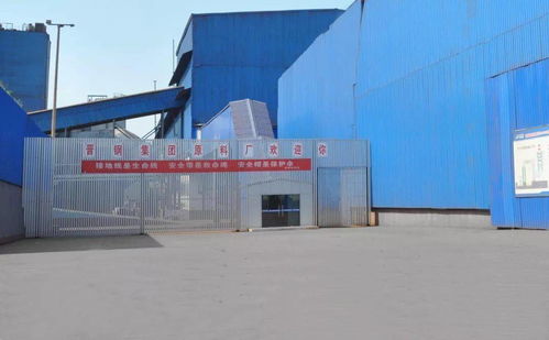 集思广益谋技改 修旧利废增效益