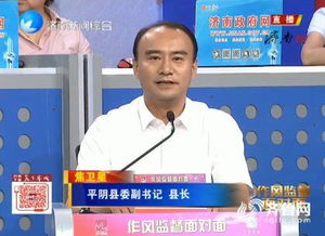 济南锦水河整治总投资26亿 2019年底根治污染问题