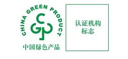 6月1日起, 绿色产品标识使用管理办法 正式实施