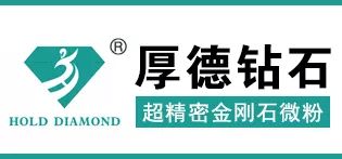 沈阳圣昊 一个靠谱的供应商
