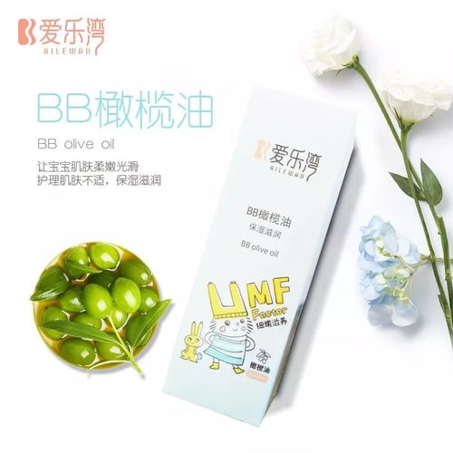 爱亲周末特惠