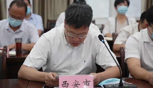 全省林业重点工作推进会 各地市汇报交流 上