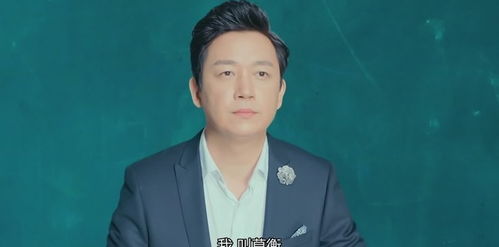 爱我就别想太多第25集分集剧情 电视剧