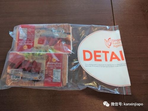 新加坡真的不能卖猪血 这家餐厅惨遭调查