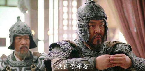 蜀汉后期人才济济,诸葛亮却没有用对这五个人,不然便可一统三国