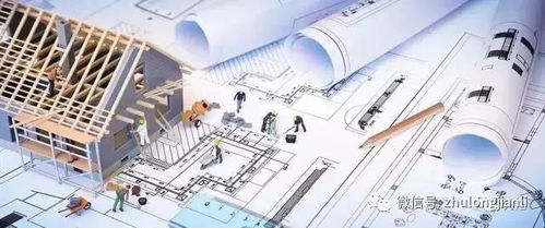 建筑行业的那些事 进退两难的施工监理