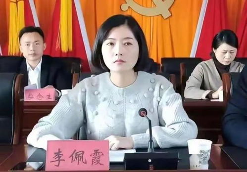你们猜她为什么录音