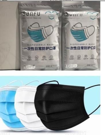 过滤效率 防护效果过低 三福百货召回518包缺陷口罩