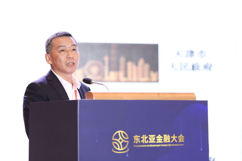 碳排放权注册登记结算 武汉 副董事长朱国辉 把转型金融作为发展区域金融的重心工作可能有更大的前景
