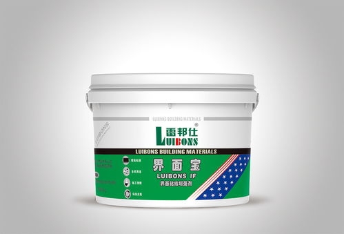 come on,临沂高分子防水涂料什么牌子好,环保防水材料招商加盟