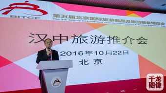 陕西原来还有一个这么美的城市