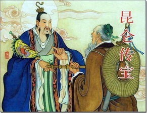 封神能飞天遁地的雷震子,被谁挥手擒拿 此人修为远超多数金仙