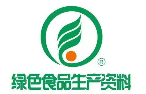 绿色农资 来袭,赶快报名免费尝鲜啦