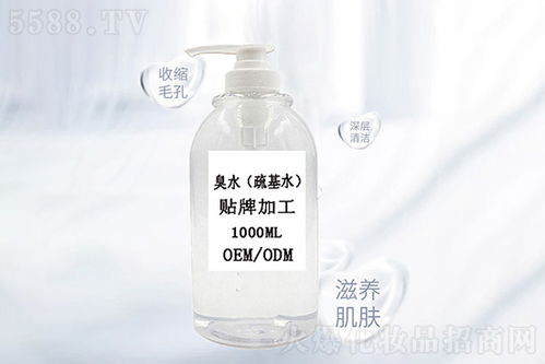 广州施黛主打什么品牌 主要生产什么产品