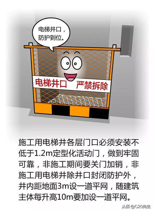 突发 5死2伤 工地又出事