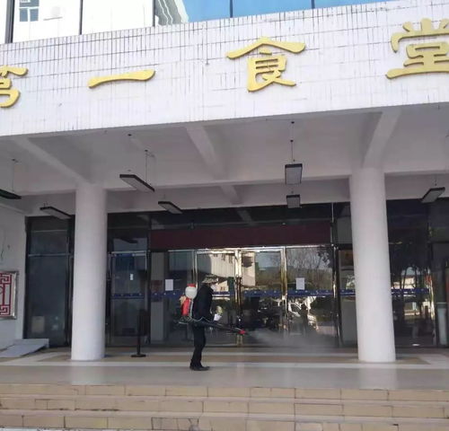 疫情防控 坚定信心 精准施策, 广东食品药品职业学院在行动