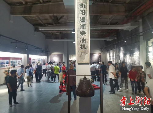 建湘工业艺术馆开放迎宾