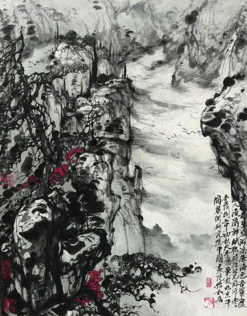 气寓文脉 神凝心源 杰出山水画家大土三阳