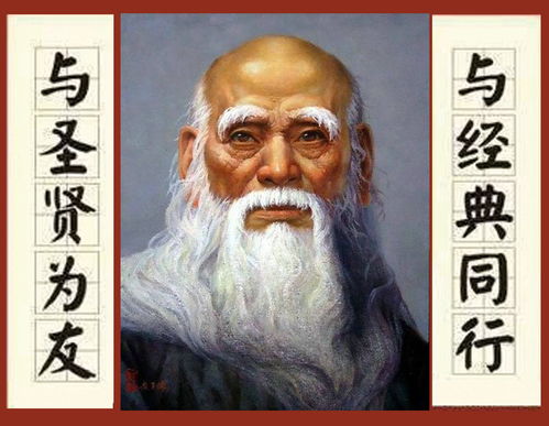 刘先银经典点说 黄帝内经 从自然能量和气看真正的中医