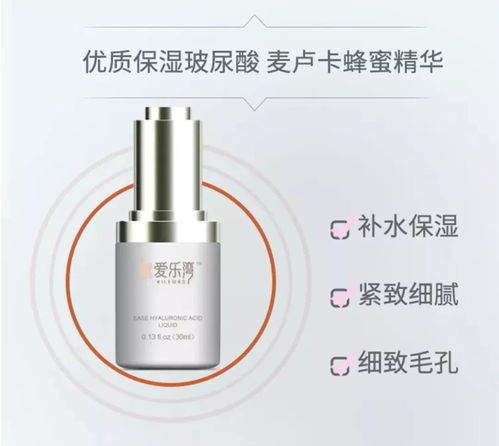 爱亲周末特惠