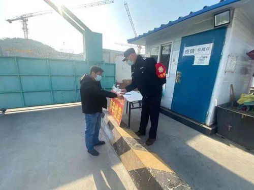 元旦坚守 平安相伴