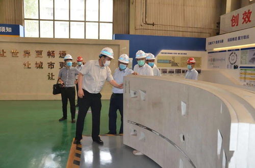公司领导到基层项目调研指导