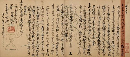 这个 艺林巨擘 居然是 啃子族 总要儿子贴补父母