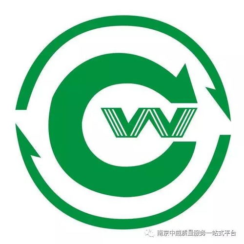 电器电子产品有害物质限制使用管理办法 实施后,企业该如何应对