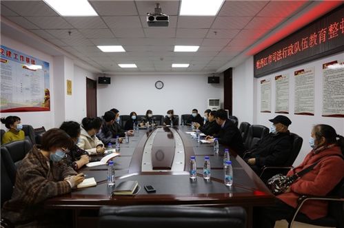 牡丹江市司法局将 我为群众办实事 作为检验队伍教育整顿成效的重要环节