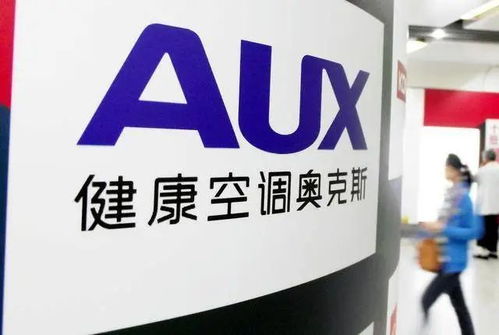 空调业最严 新政 7月实施,近50 产品将淘汰,价格战一去不复返