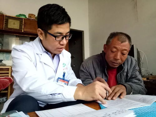 请人民检阅 大名县脱贫攻坚成效汇报之 健康篇