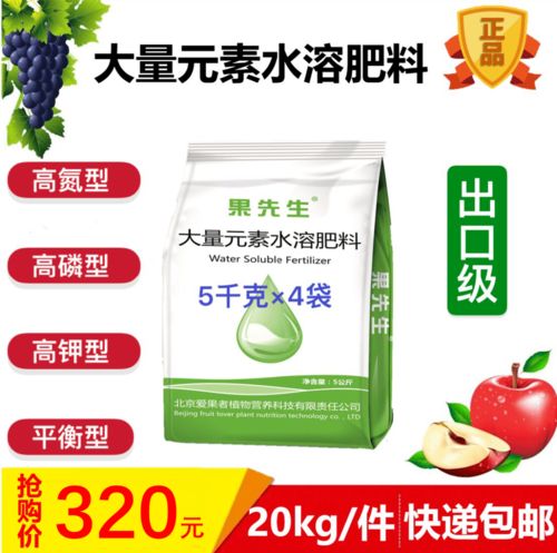 九月份葡萄园管理工作要点