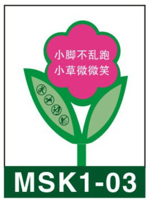 爱远交通划线工程,爱远交通划线工程生产厂家,爱远交通划线工程价格