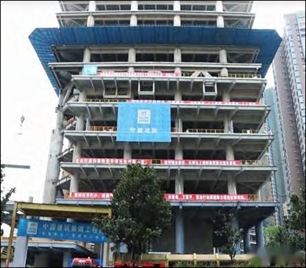 中建四局精品工程观摩图册,130余张照片全方位展示质量 安全 绿色施工